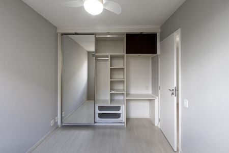 Apartamento para alugar com 42m², 1 quarto e 1 vagaQuarto