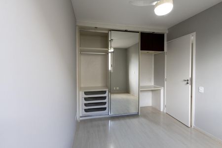 Apartamento para alugar com 42m², 1 quarto e 1 vagaQuarto