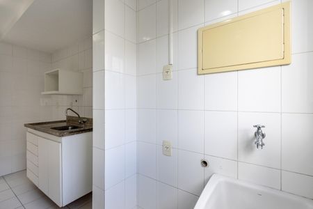 Apartamento para alugar com 42m², 1 quarto e 1 vagaÁrea de Serviço