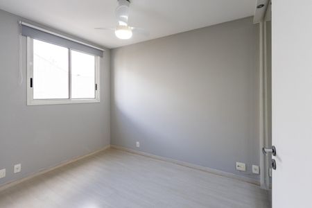 Apartamento para alugar com 42m², 1 quarto e 1 vagaQuarto