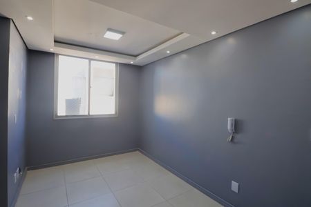 Apartamento à venda com 53m², 2 quartos e 1 vagaSala