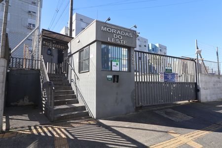 Apartamento à venda com 53m², 2 quartos e 1 vagaFachada e portaria