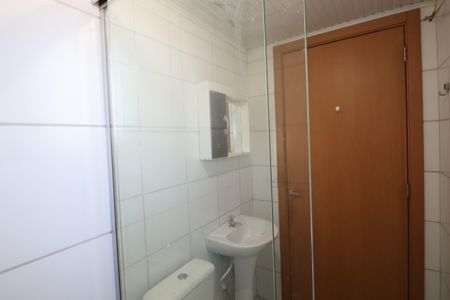 Apartamento à venda com 53m², 2 quartos e 1 vagaBanheiro