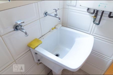 Apartamento para alugar com 1 quarto, 66m² em Vila da Saúde, São Paulo