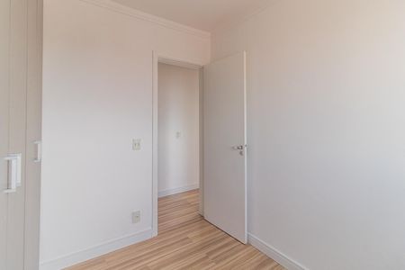 Apartamento à venda com 80m², 3 quartos e 2 vagasQuarto 1