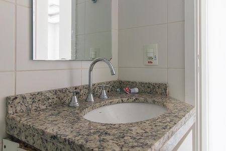 Apartamento à venda com 80m², 3 quartos e 2 vagasBanheiro Social