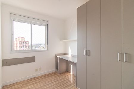 Apartamento à venda com 80m², 3 quartos e 2 vagasQuarto 1