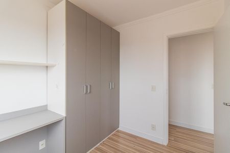 Apartamento à venda com 80m², 3 quartos e 2 vagasQuarto 1