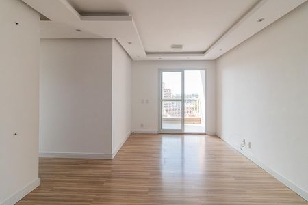 Apartamento à venda com 80m², 3 quartos e 2 vagasSala