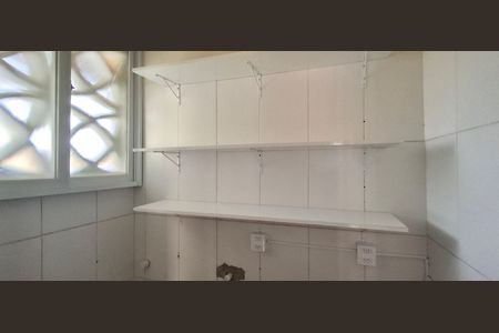 Casa para alugar com 250m², 3 quartos e 6 vagasDespensa