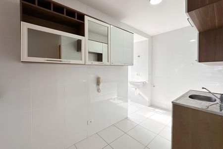 Apartamento para alugar com 66m², 2 quartos e 2 vagas Apartamento para alugar com 66m², 2 quartos e 2 vagasCozinha