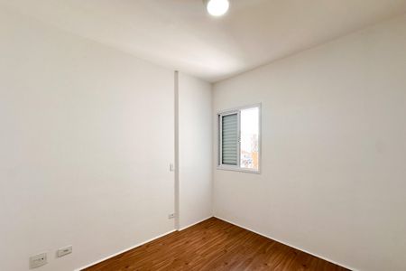 Apartamento para alugar com 66m², 2 quartos e 2 vagas Apartamento para alugar com 66m², 2 quartos e 2 vagasQuarto