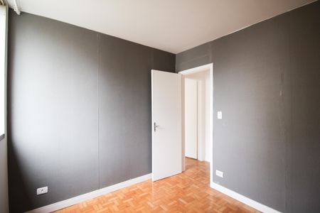 Apartamento para alugar com 72m², 2 quartos e 1 vaga Apartamento para alugar com 72m², 2 quartos e 1 vagaQuarto 2