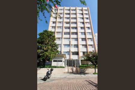 Fachada de apartamento para alugar com 2 quartos, 72m² em Vila Nova Conceição, São Paulo
