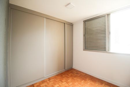 Apartamento para alugar com 72m², 2 quartos e 1 vaga Apartamento para alugar com 72m², 2 quartos e 1 vagaQuarto 2