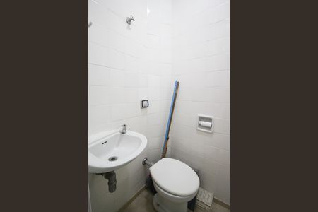Apartamento para alugar com 72m², 2 quartos e 1 vaga Apartamento para alugar com 72m², 2 quartos e 1 vagaBanheiro de serviço