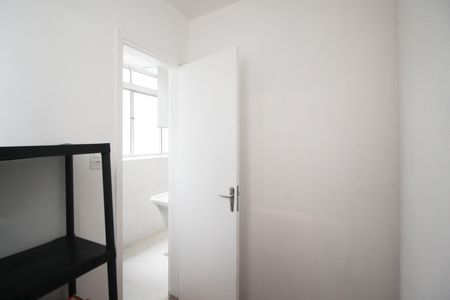 Apartamento para alugar com 72m², 2 quartos e 1 vaga Apartamento para alugar com 72m², 2 quartos e 1 vagaQuarto de Serviço