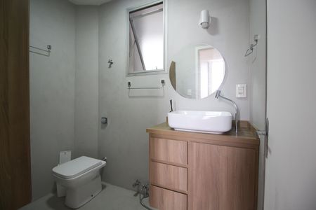 Apartamento para alugar com 72m², 2 quartos e 1 vaga Apartamento para alugar com 72m², 2 quartos e 1 vagaBanheiro social