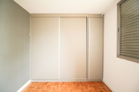 Apartamento para alugar com 72m², 2 quartos e 1 vaga Apartamento para alugar com 72m², 2 quartos e 1 vagaQuarto 2