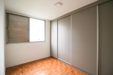 Apartamento para alugar com 72m², 2 quartos e 1 vaga Apartamento para alugar com 72m², 2 quartos e 1 vagaQuarto 1
