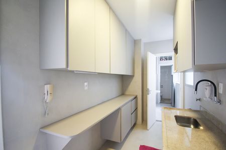 Apartamento para alugar com 72m², 2 quartos e 1 vaga Apartamento para alugar com 72m², 2 quartos e 1 vagaCozinha