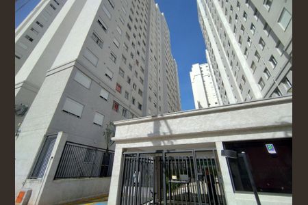 Apartamento para alugar com 31m², 1 quarto e sem vagaFachada