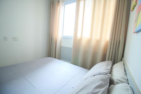 Quarto de apartamento para alugar com 1 quarto, 27m² em Brás, São Paulo