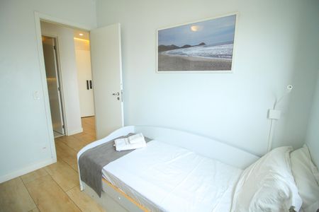 Apartamento para alugar com 57m², 2 quartos e 1 vaga Apartamento para alugar com 57m², 2 quartos e 1 vagaQuarto