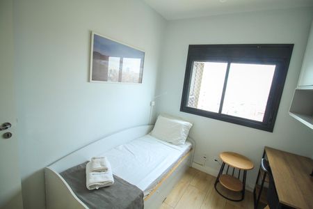 Apartamento para alugar com 57m², 2 quartos e 1 vaga Apartamento para alugar com 57m², 2 quartos e 1 vagaQuarto