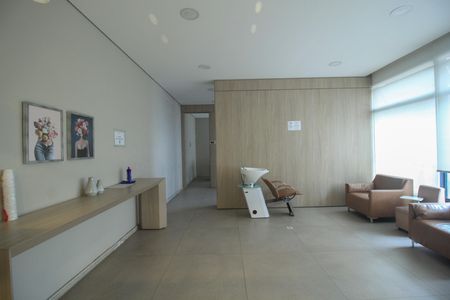 Apartamento para alugar com 57m², 2 quartos e 1 vaga Apartamento para alugar com 57m², 2 quartos e 1 vagaÁrea comum