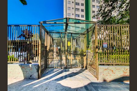 Apartamento para alugar com 50m², 2 quartos e 1 vagaFachada