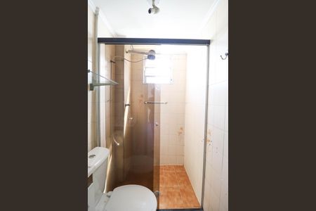 Apartamento para alugar com 50m², 2 quartos e 1 vagaBanheiro Social