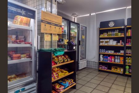 Apartamento para alugar com 50m², 2 quartos e 1 vagaÁrea comum