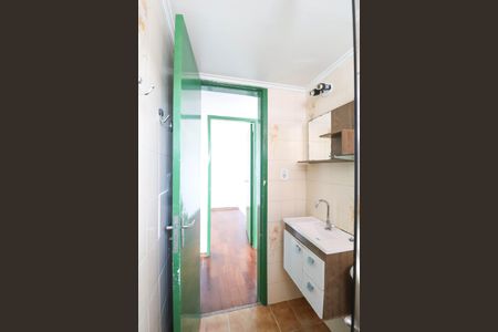 Apartamento para alugar com 50m², 2 quartos e 1 vagaBanheiro Social