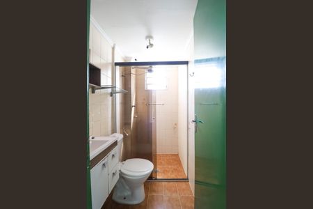 Apartamento para alugar com 50m², 2 quartos e 1 vagaBanheiro Social