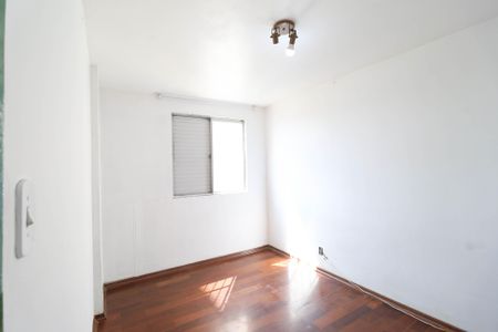 Apartamento para alugar com 50m², 2 quartos e 1 vagaSala