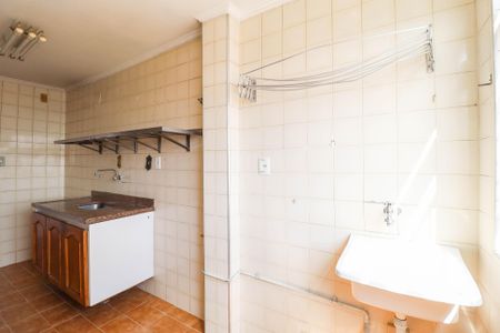 Apartamento para alugar com 50m², 2 quartos e 1 vagaÁrea de Serviço