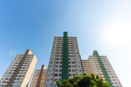 Apartamento para alugar com 50m², 2 quartos e 1 vagaFachada