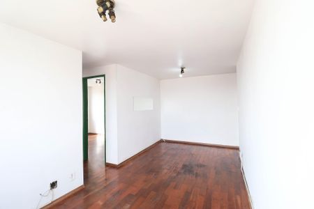 Apartamento para alugar com 50m², 2 quartos e 1 vagaSala