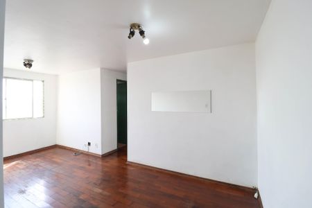 Apartamento para alugar com 50m², 2 quartos e 1 vagaSala