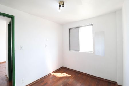 Apartamento para alugar com 50m², 2 quartos e 1 vagaQuarto