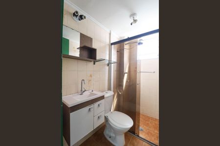 Apartamento para alugar com 50m², 2 quartos e 1 vagaBanheiro Social