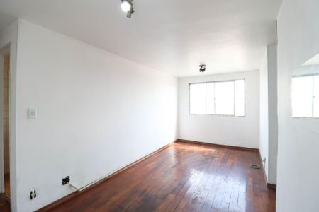 Apartamento para alugar com 50m², 2 quartos e 1 vagaSala