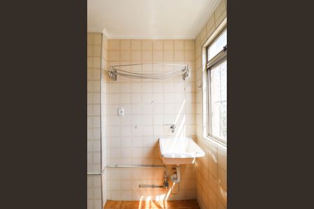 Apartamento para alugar com 50m², 2 quartos e 1 vagaÁrea de Serviço