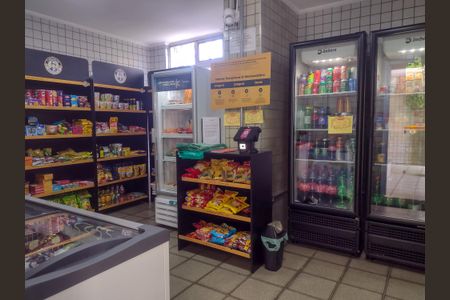 Apartamento para alugar com 50m², 2 quartos e 1 vagaÁrea comum