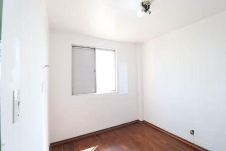 Apartamento para alugar com 50m², 2 quartos e 1 vagaQuarto