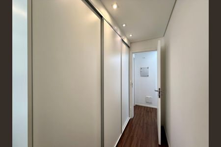 Apartamento para alugar com 69m², 1 quarto e 1 vaga Apartamento para alugar com 69m², 1 quarto e 1 vagaCloset Suite