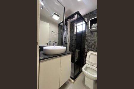 Apartamento para alugar com 48m², 2 quartos e 1 vagaBanheiro