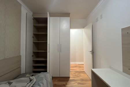 Apartamento para alugar com 48m², 2 quartos e 1 vagaQuarto 1