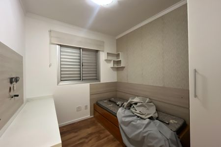 Apartamento para alugar com 48m², 2 quartos e 1 vagaQuarto 1